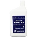 9 Best Chainsaw Bar Oils in 2022 – Reviews & Buyer’s Guide