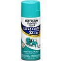 4 Best Spray Paints for Plastic in 2022 – Top Picks & Reviews
