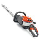 10 Best Commercial Hedge Trimmers 2022 – Reviews & Top Picks
