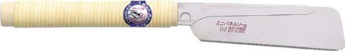 10 Best Japanese Saws of 2022 – Pull & Hand Model Reviews & Top Picks