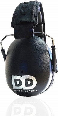 10 Best Hearing Protections for Lawn Mowing in 2022 – Reviews & Top Picks