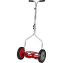 10 Best Lawn Mowers under $300 – Reviews & Top Picks 2022