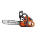 6 Best Small & Lightweight Chainsaws – Top Picks & Reviews 2022