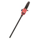 5 Best Gas Pole Saws of 2022 – Reviews & Buyer’s Guide