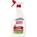 7 Best Mouse and Rat Urine Cleaners for Your Home in 2022 – Reviews & Top Picks