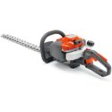 7 Best Gas Hedge Trimmers of 2022 – Reviews & Top Picks